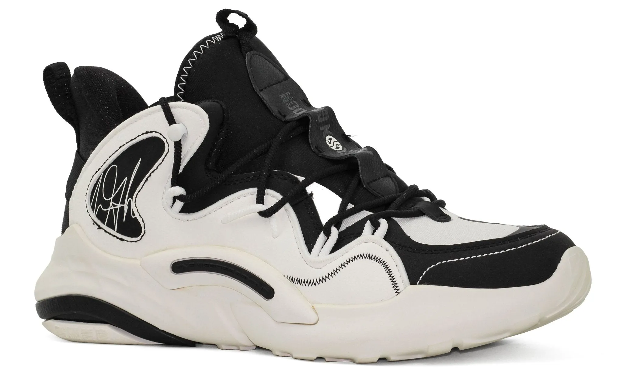 361° zalora basketball shoes