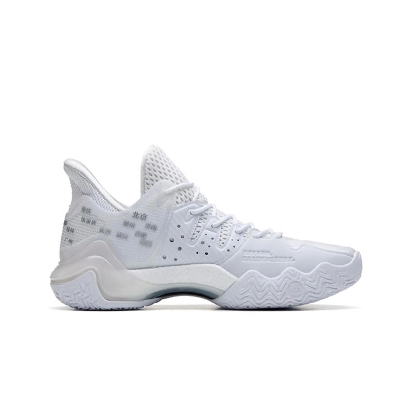 Anta Shock Wave 4 - White