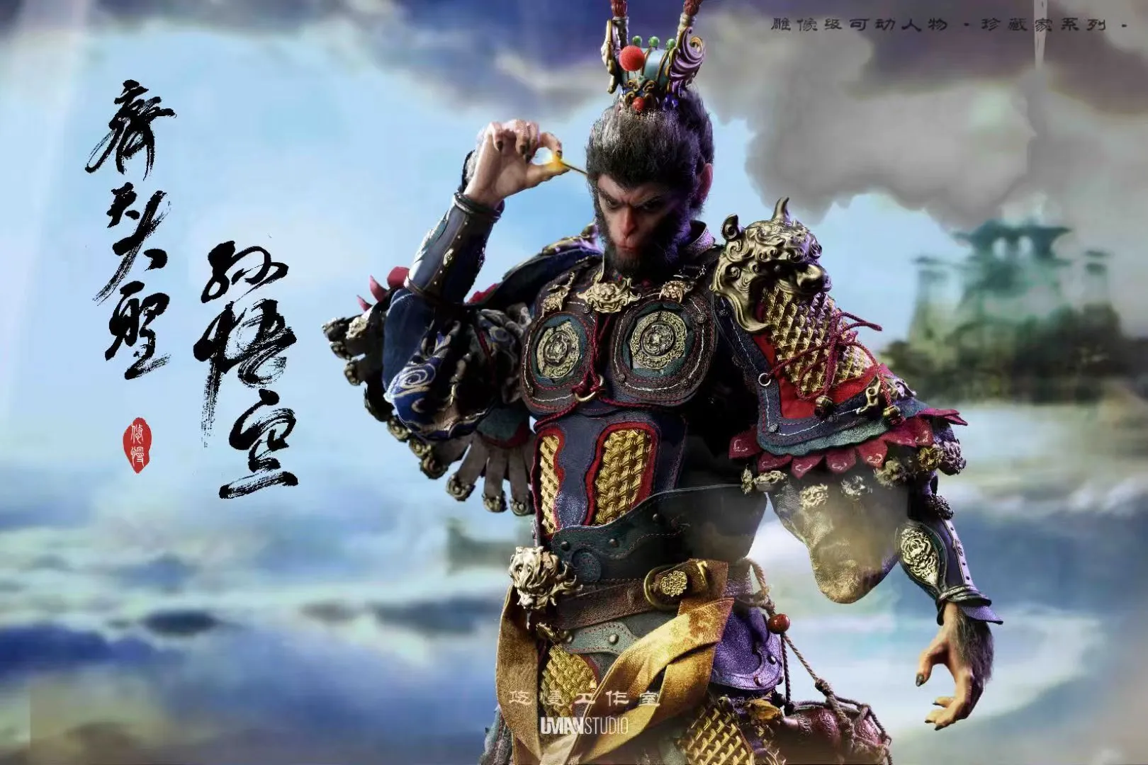 Black Myth Wukong - Sun Wukong (Standard) 1/6 Scale Figure