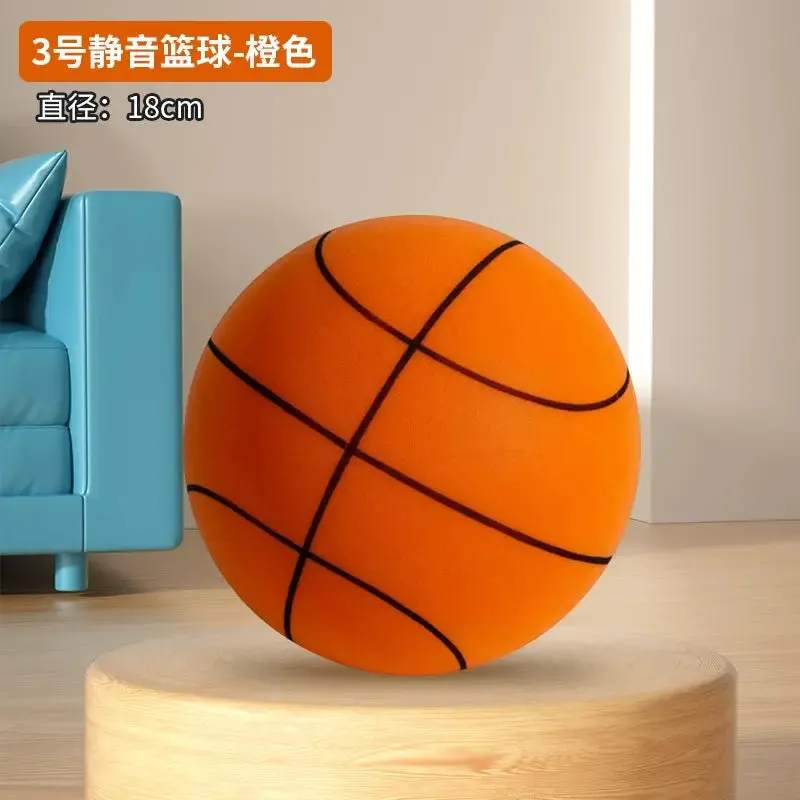 Mute Basketball No. 7 Ball for Basketball Training No. 5 Indoor Home Kids Adult Silent Professional Pat Ball