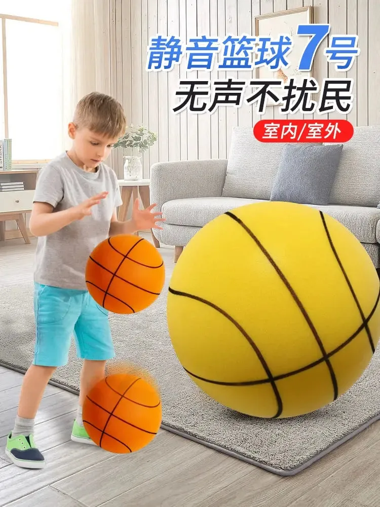 Mute Basketball No. 7 Ball for Basketball Training No. 5 Indoor Home Kids Adult Silent Professional Pat Ball