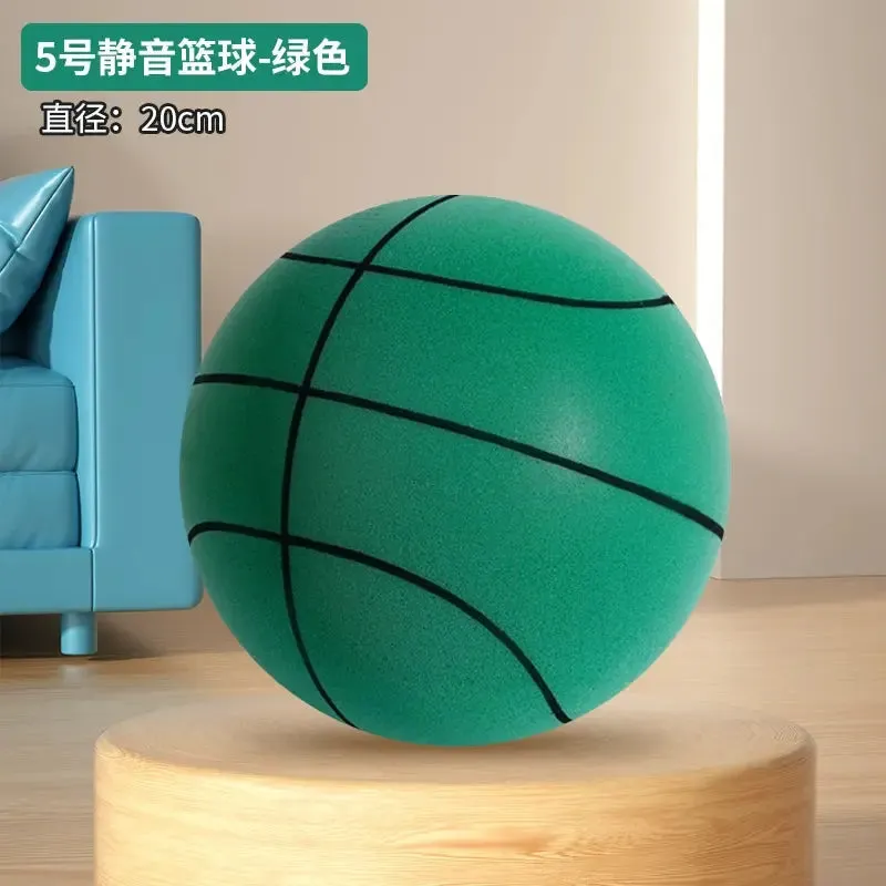 Mute Basketball No. 7 Ball for Basketball Training No. 5 Indoor Home Kids Adult Silent Professional Pat Ball