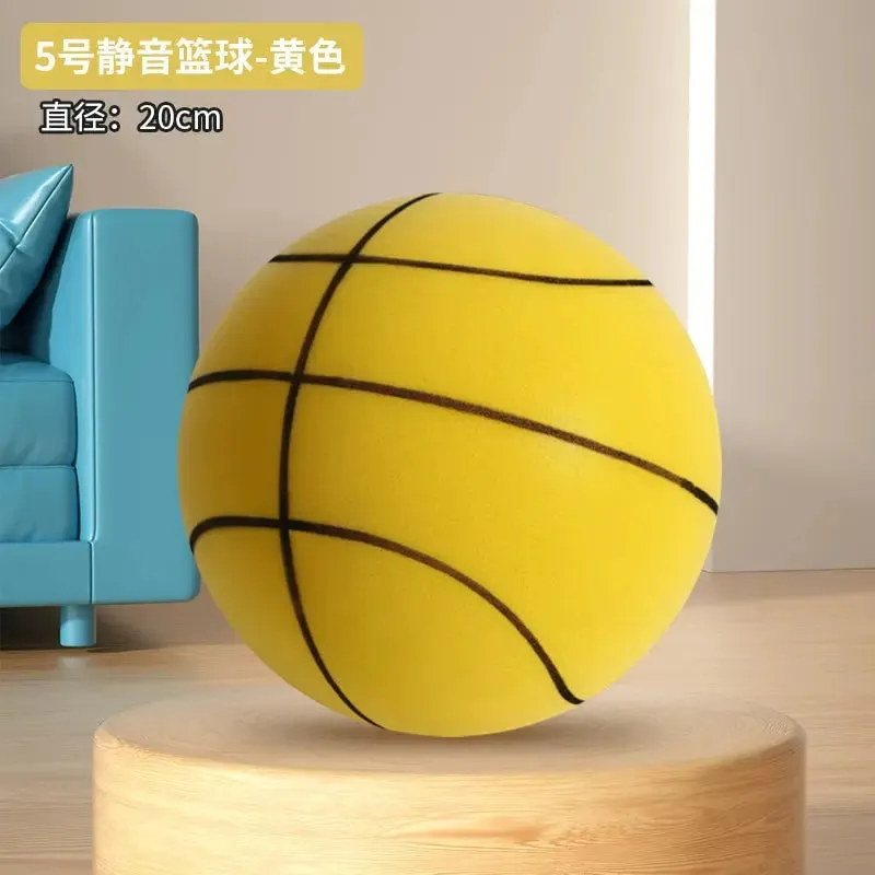 Mute Basketball No. 7 Ball for Basketball Training No. 5 Indoor Home Kids Adult Silent Professional Pat Ball