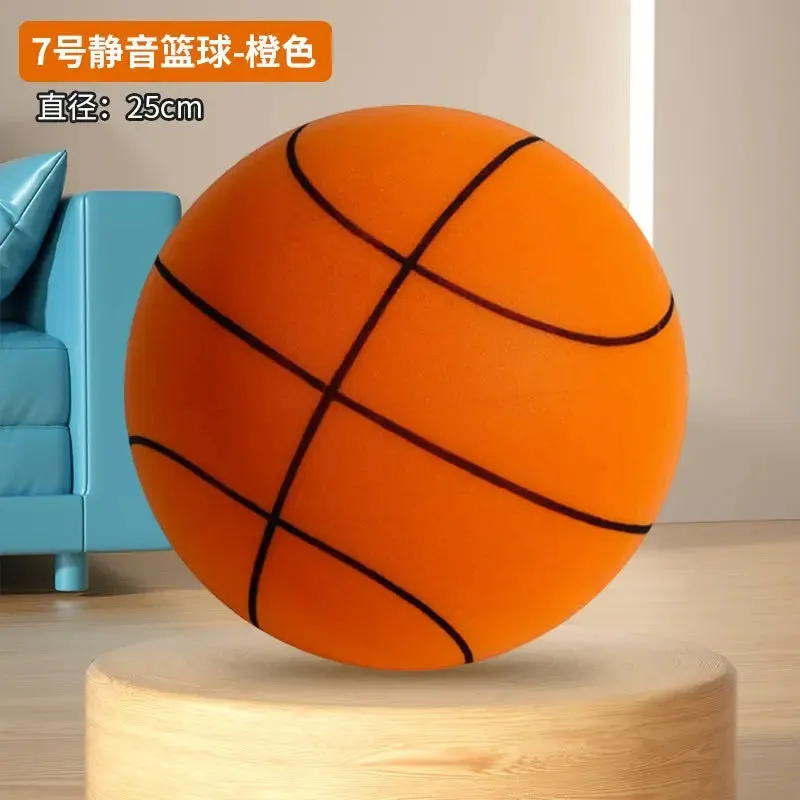 Mute Basketball No. 7 Ball for Basketball Training No. 5 Indoor Home Kids Adult Silent Professional Pat Ball