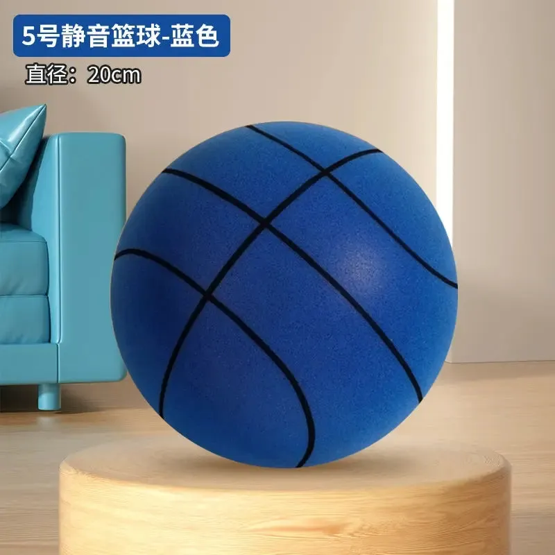 Mute Basketball No. 7 Ball for Basketball Training No. 5 Indoor Home Kids Adult Silent Professional Pat Ball