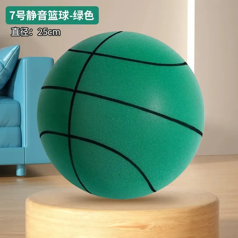 Mute Basketball No. 7 Ball for Basketball Training No. 5 Indoor Home Kids Adult Silent Professional Pat Ball