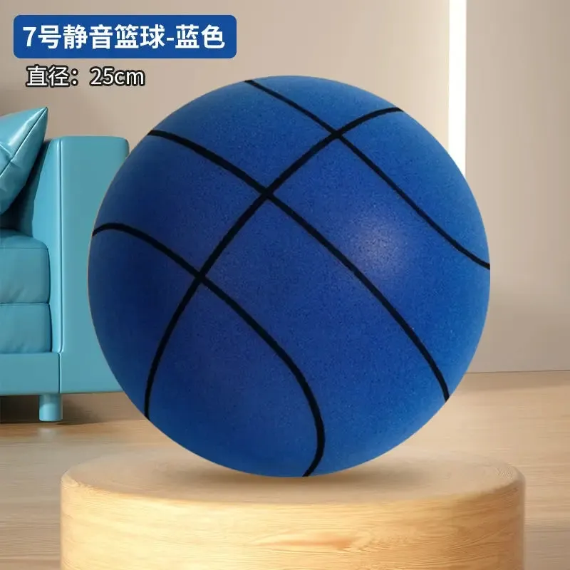 Mute Basketball No. 7 Ball for Basketball Training No. 5 Indoor Home Kids Adult Silent Professional Pat Ball